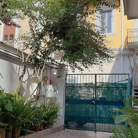Eden House Апартаменты